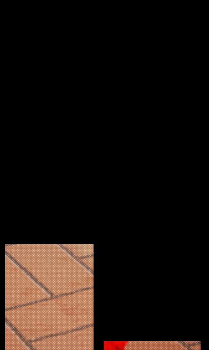 Stranger [Mature Official] - Chapter 63 manhwa