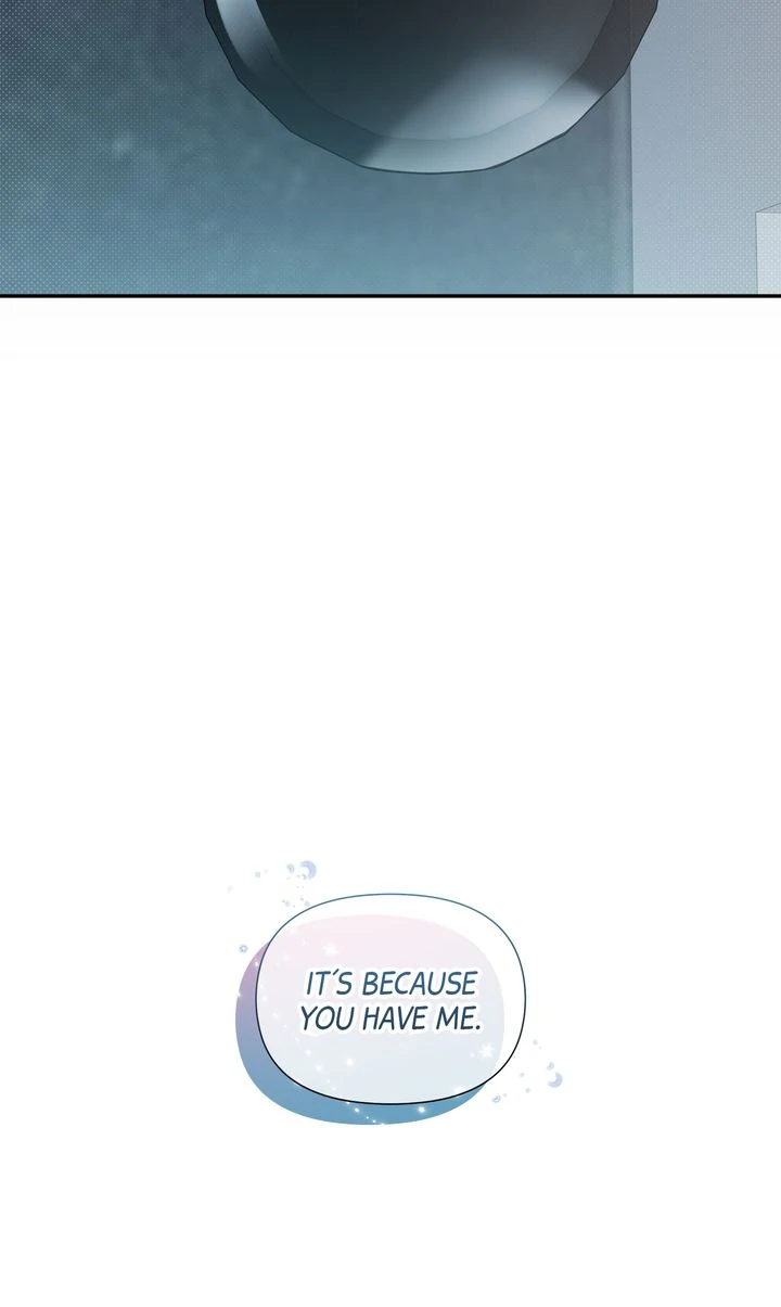 Stranger [Mature Official] - Chapter 63 manhwa