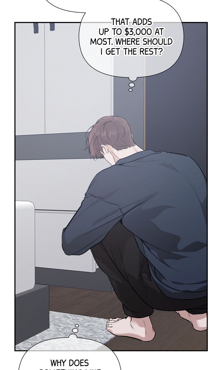 Stranger [Mature Official] - Chapter 64 manhwa