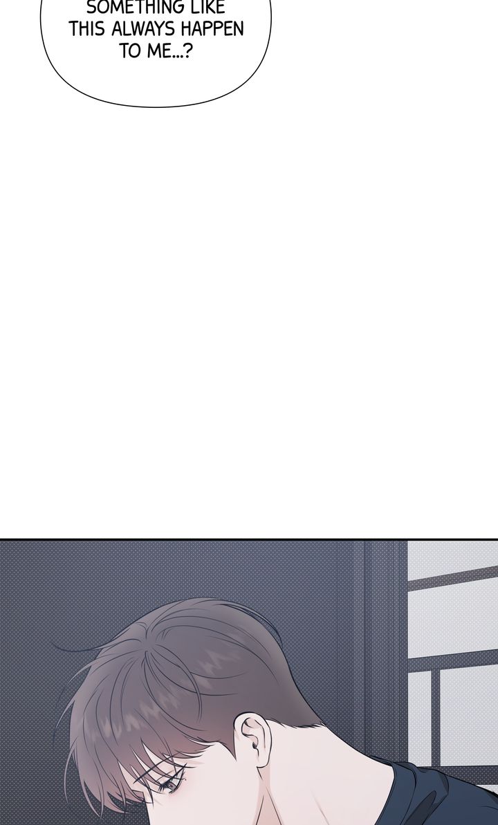 Stranger [Mature Official] - Chapter 64 manhwa
