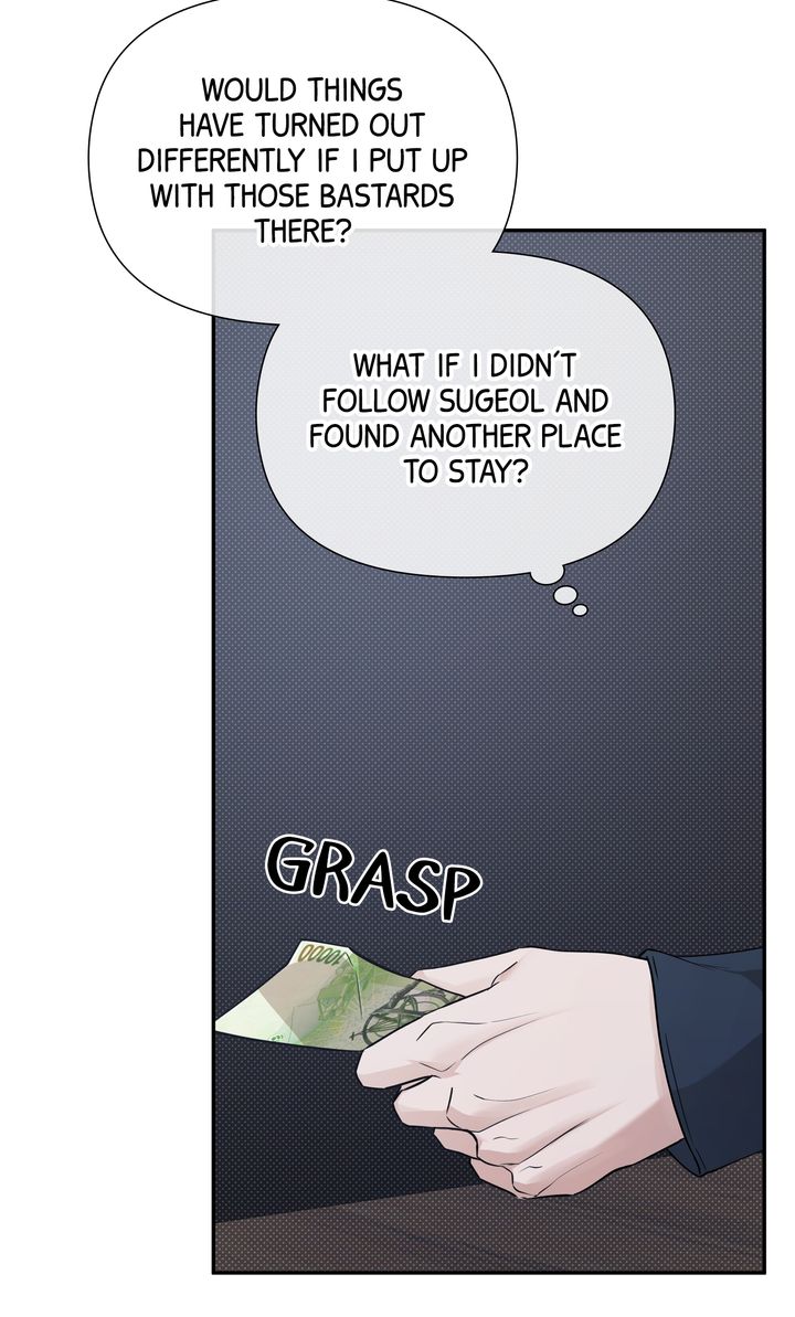 Stranger [Mature Official] - Chapter 64 manhwa