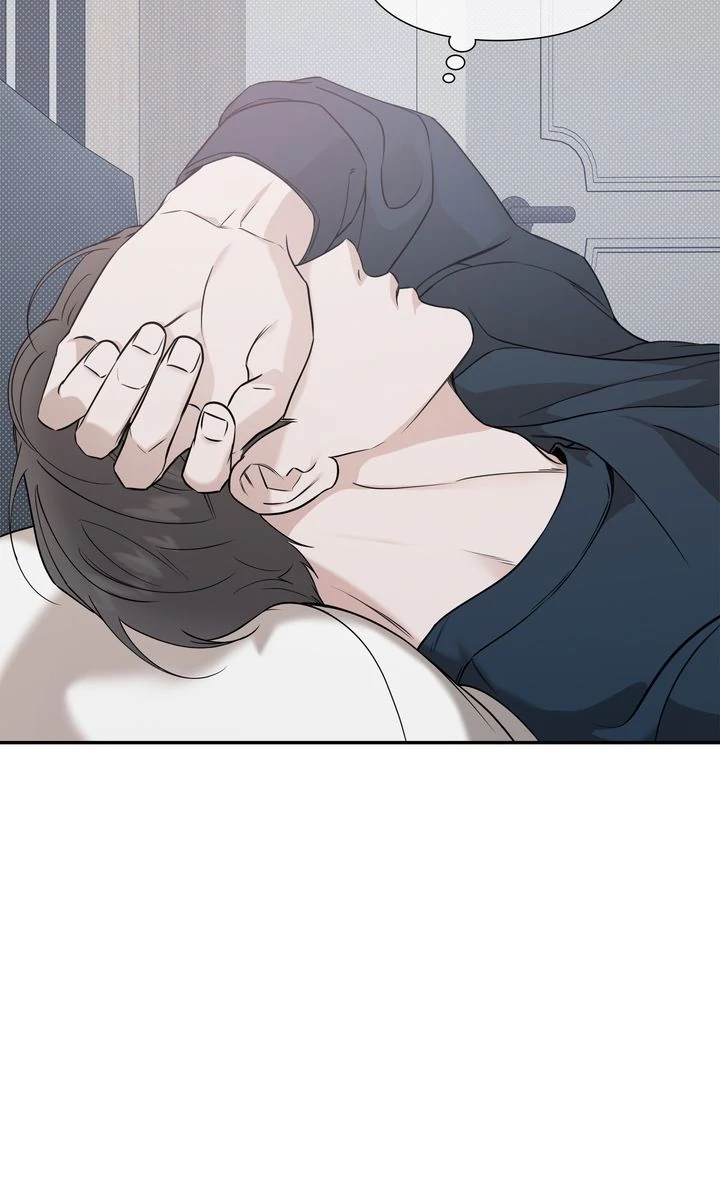 Stranger [Mature Official] - Chapter 64 manhwa