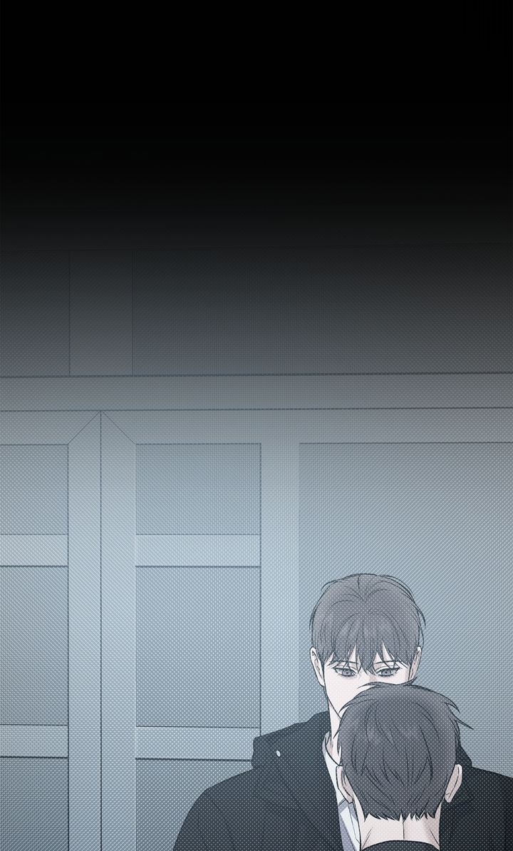 Stranger [Mature Official] - Chapter 64 manhwa