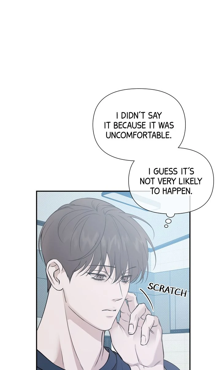 Stranger [Mature Official] - Chapter 65 manhwa