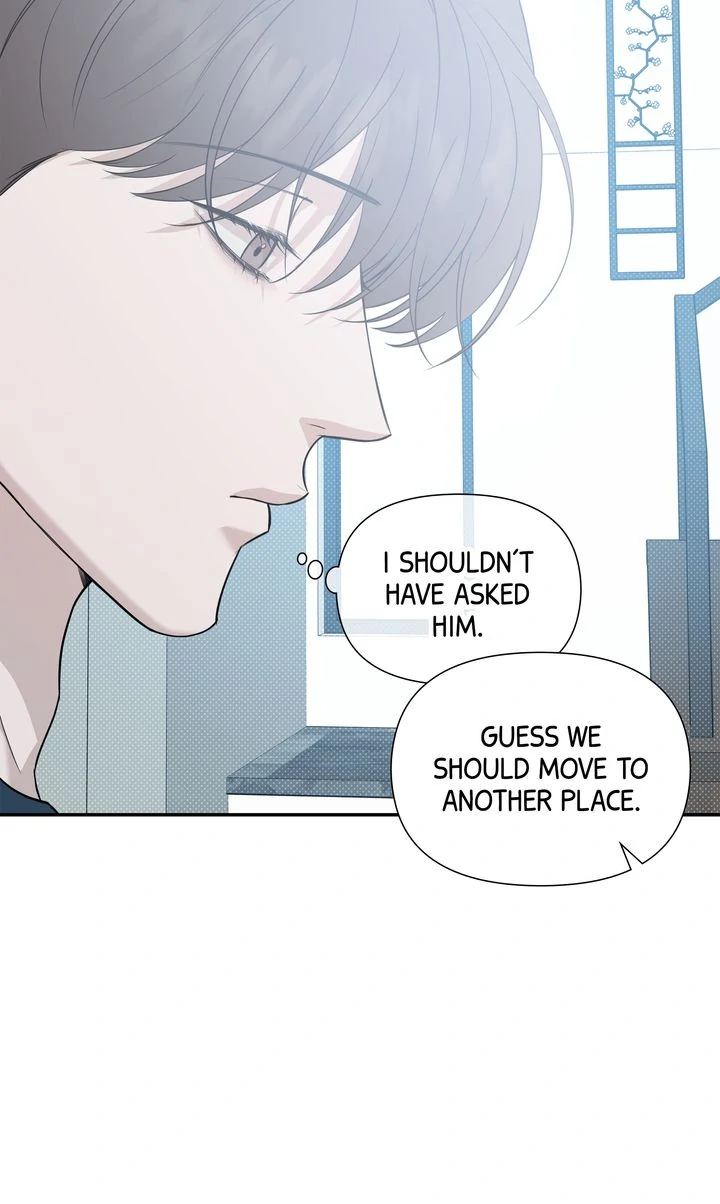 Stranger [Mature Official] - Chapter 65 manhwa