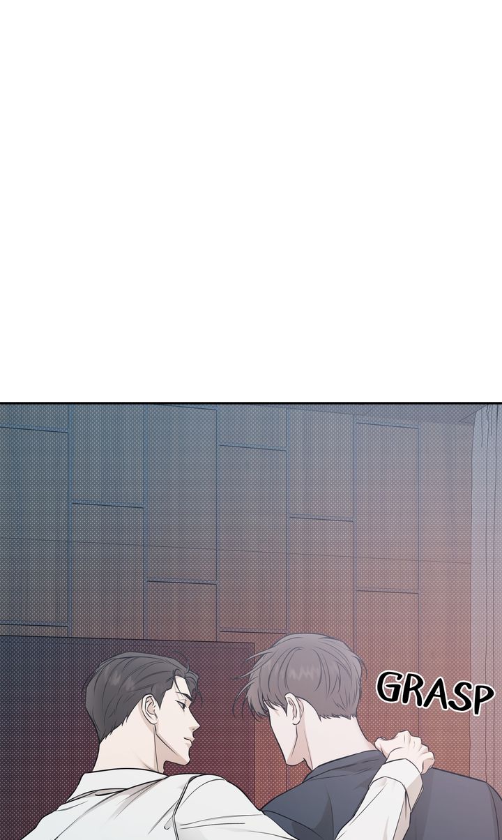 Stranger [Mature Official] - Chapter 65 manhwa