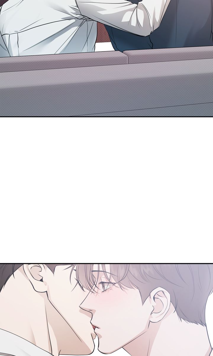 Stranger [Mature Official] - Chapter 65 manhwa