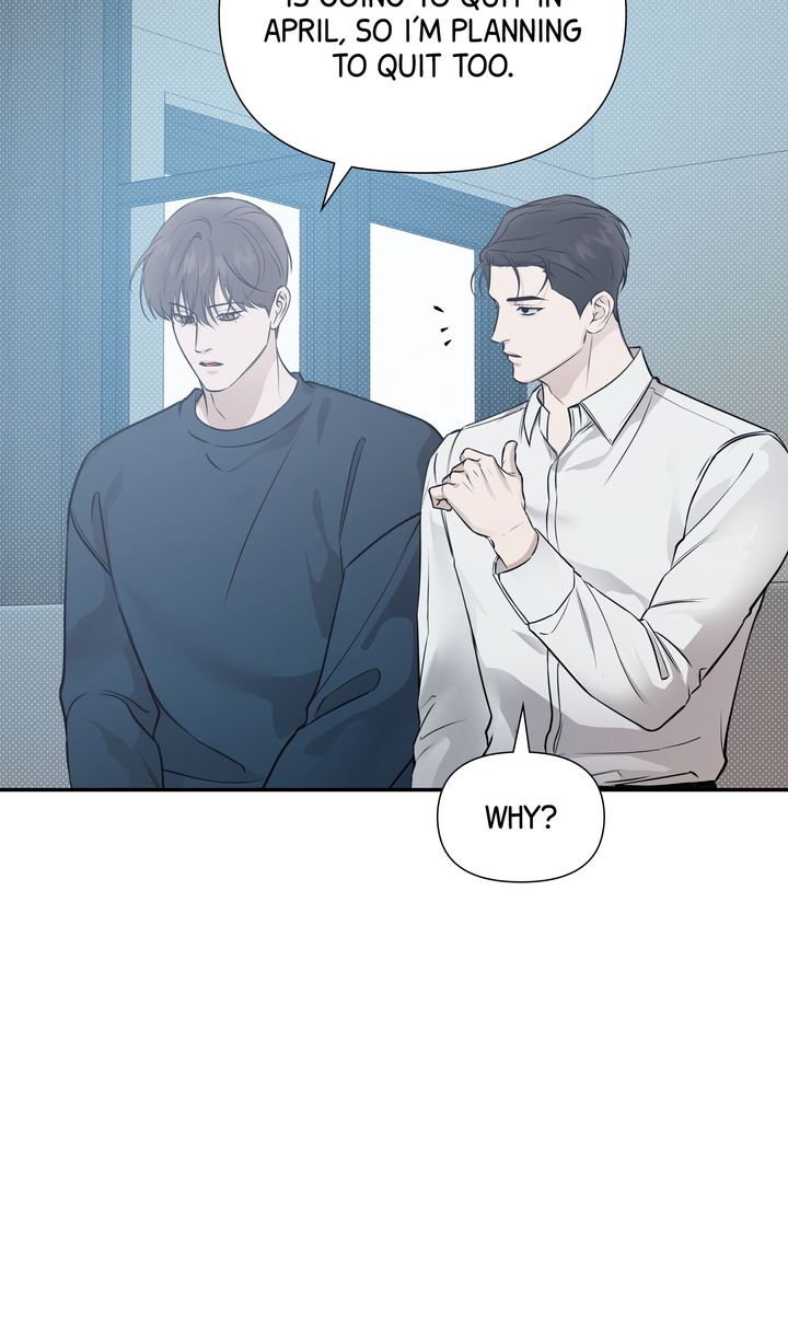 Stranger [Mature Official] - Chapter 65 manhwa