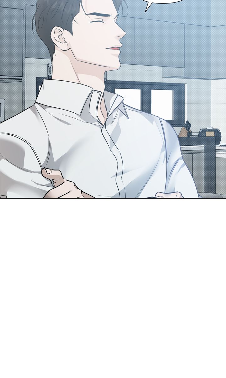 Stranger [Mature Official] - Chapter 65 manhwa