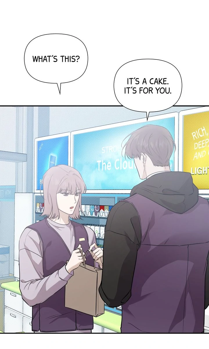 Stranger [Mature Official] - Chapter 65 manhwa