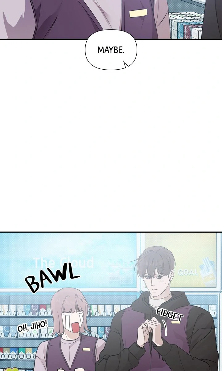 Stranger [Mature Official] - Chapter 65 manhwa
