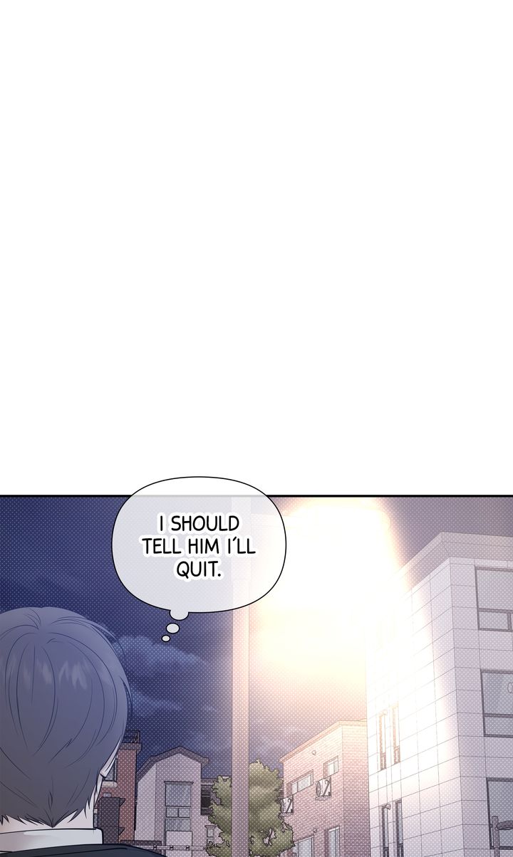 Stranger [Mature Official] - Chapter 65 manhwa