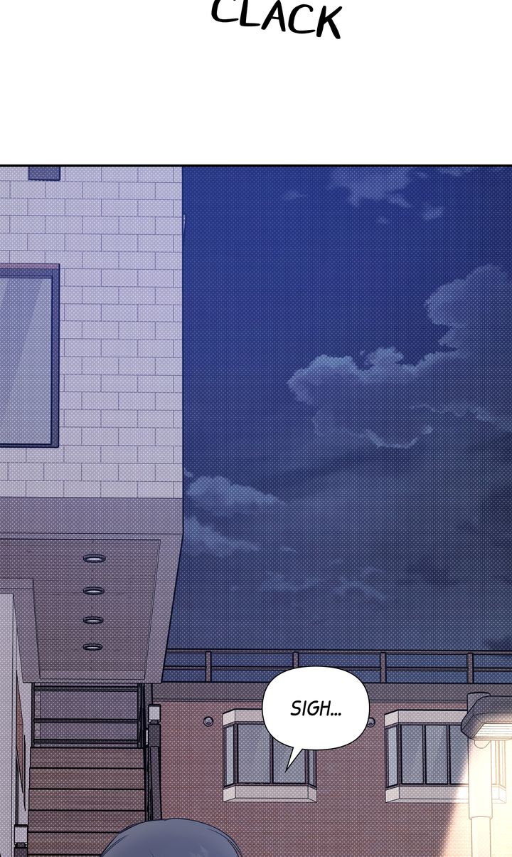 Stranger [Mature Official] - Chapter 65 manhwa