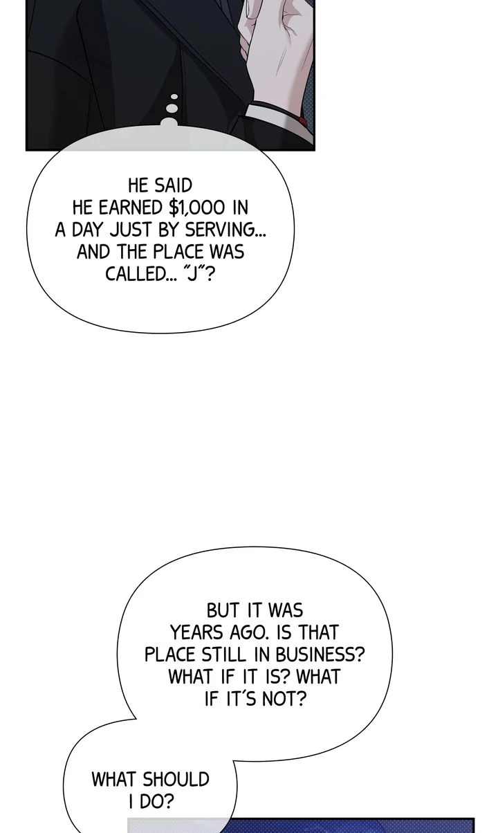 Stranger [Mature Official] - Chapter 65 manhwa