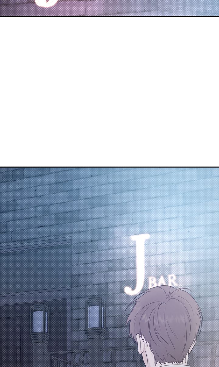 Stranger [Mature Official] - Chapter 66 manhwa