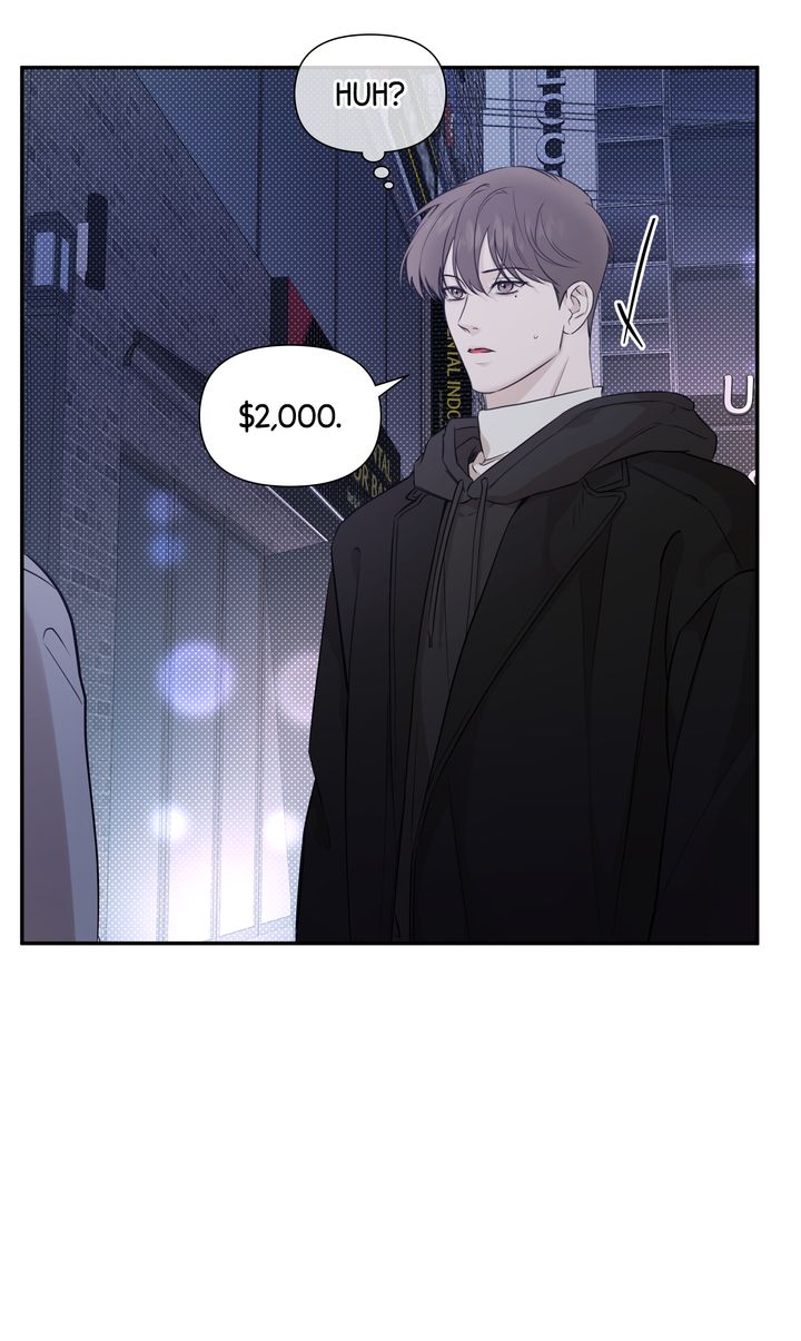 Stranger [Mature Official] - Chapter 66 manhwa