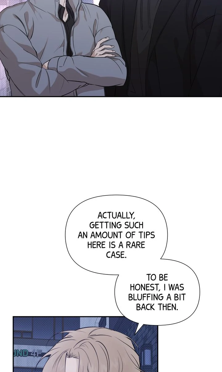 Stranger [Mature Official] - Chapter 66 manhwa