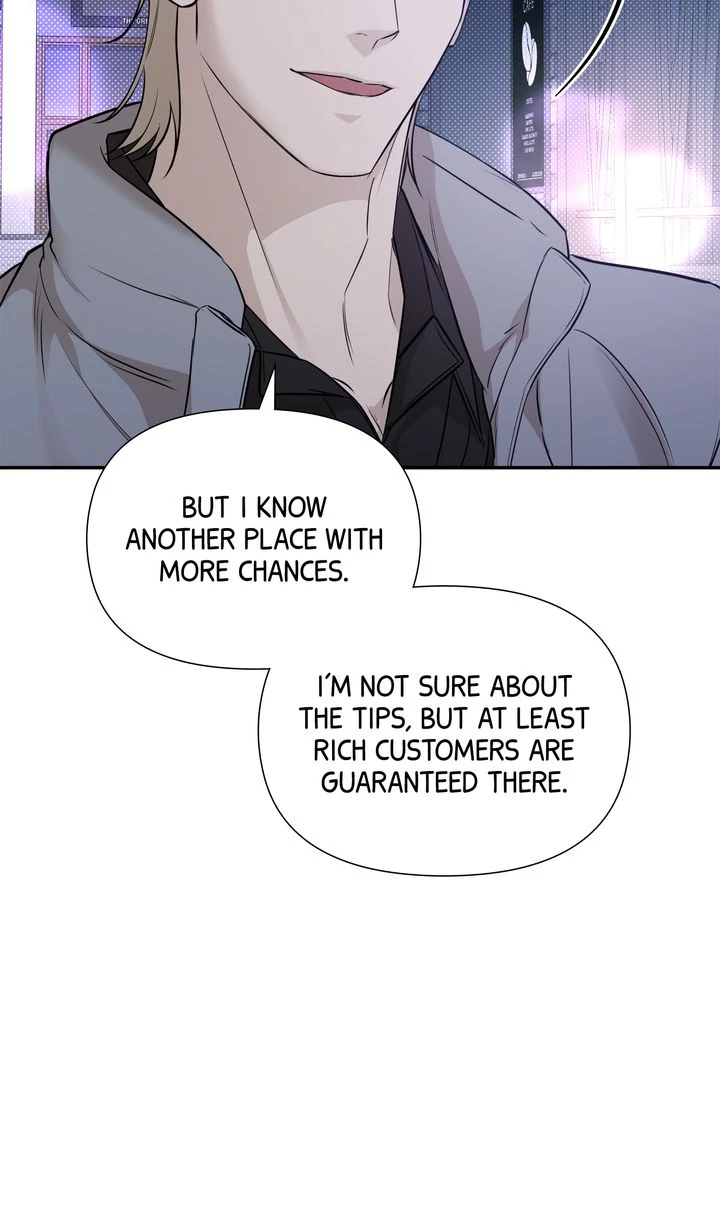 Stranger [Mature Official] - Chapter 66 manhwa