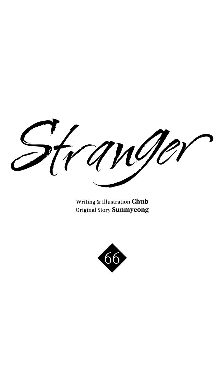 Stranger [Mature Official] - Chapter 66 manhwa