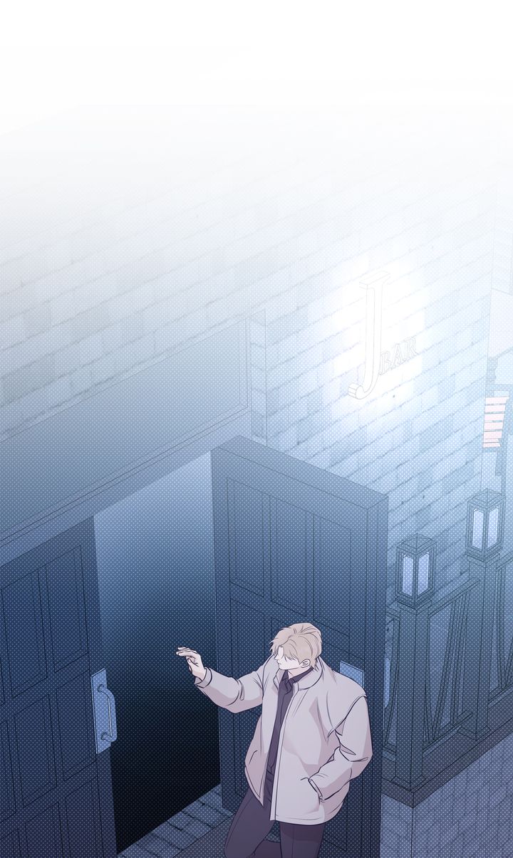 Stranger [Mature Official] - Chapter 66 manhwa