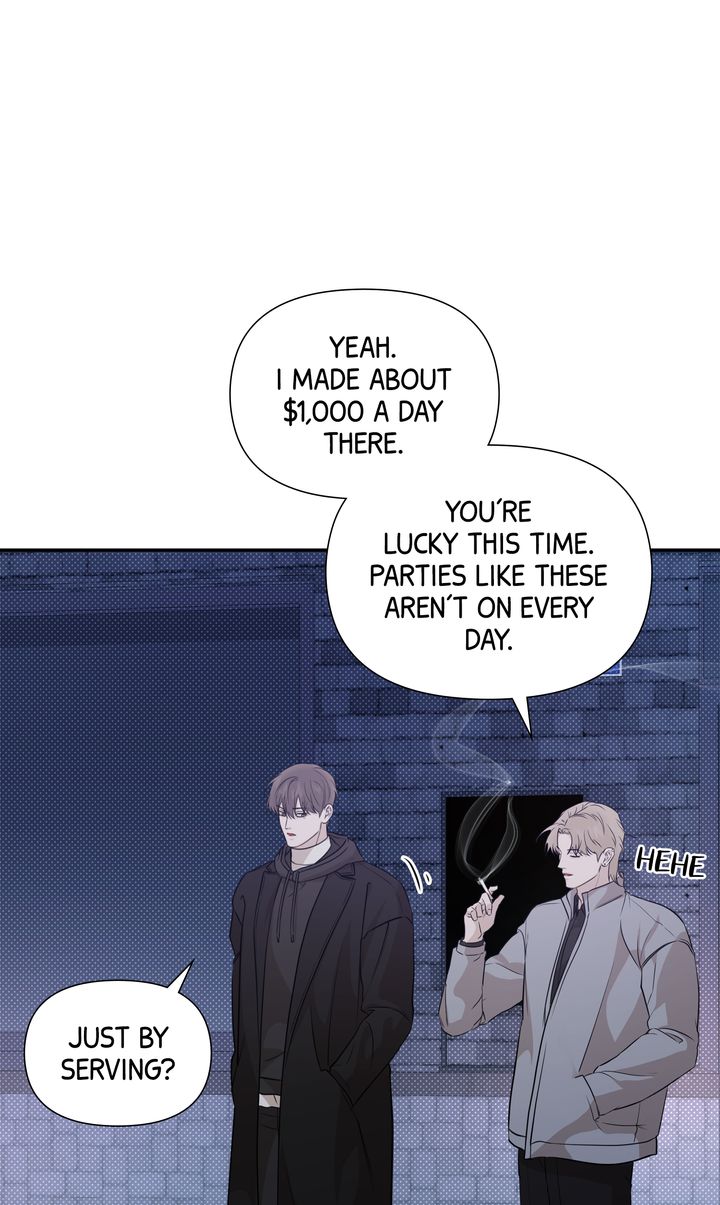 Stranger [Mature Official] - Chapter 66 manhwa