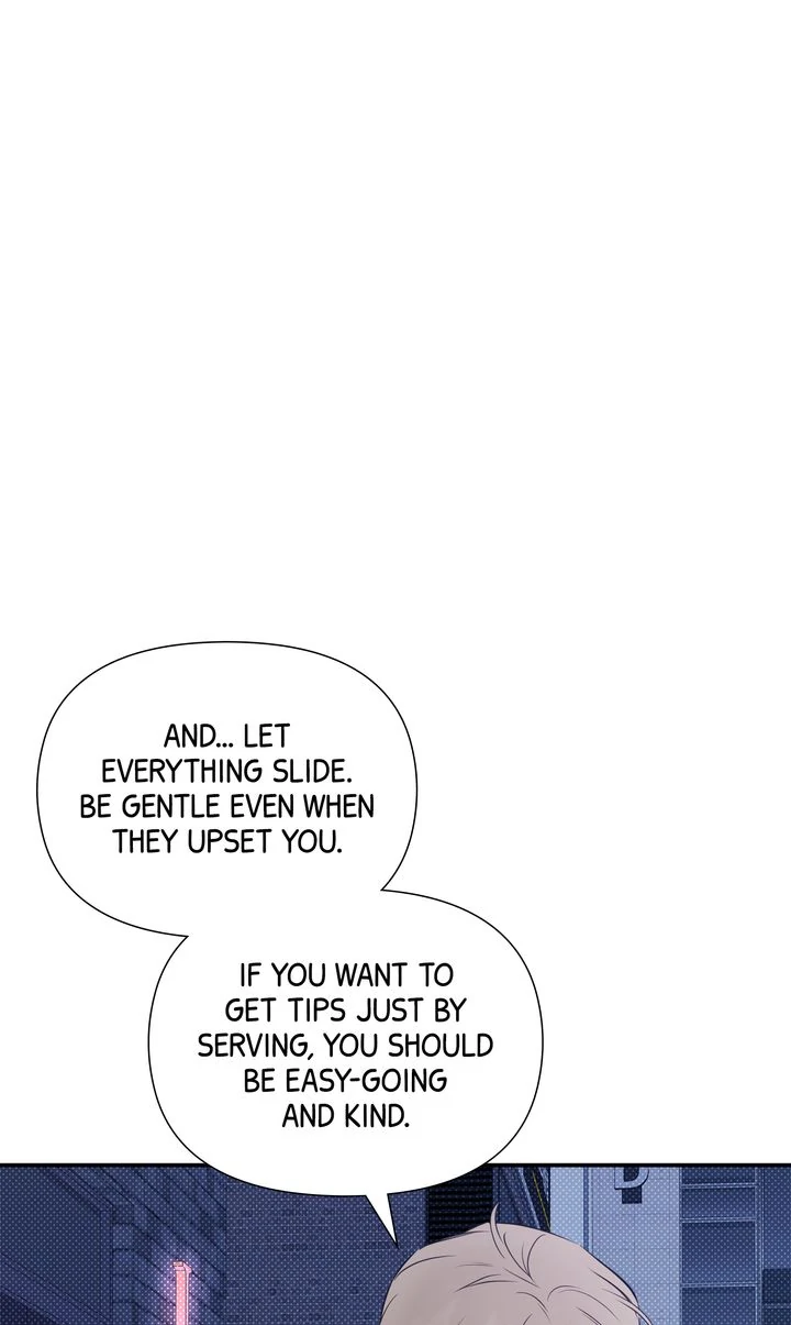 Stranger [Mature Official] - Chapter 66 manhwa