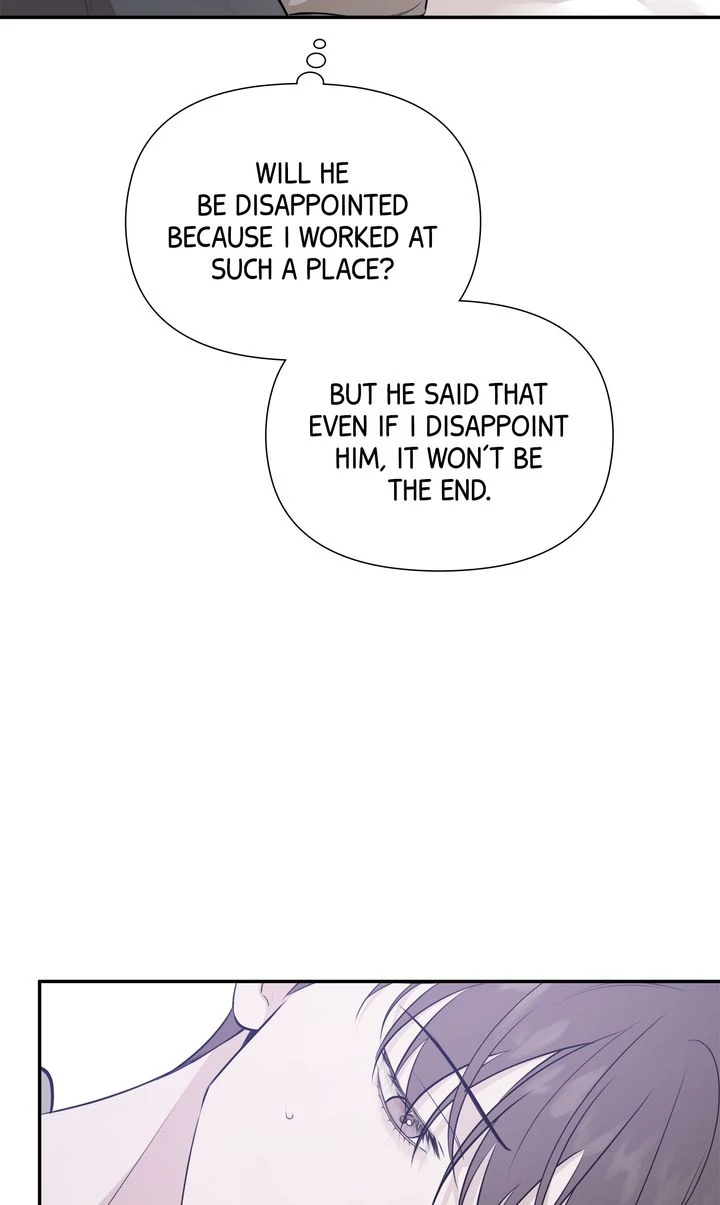 Stranger [Mature Official] - Chapter 66 manhwa