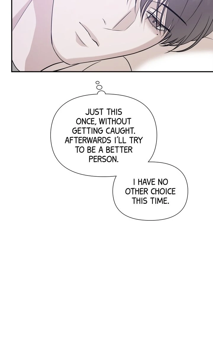 Stranger [Mature Official] - Chapter 66 manhwa