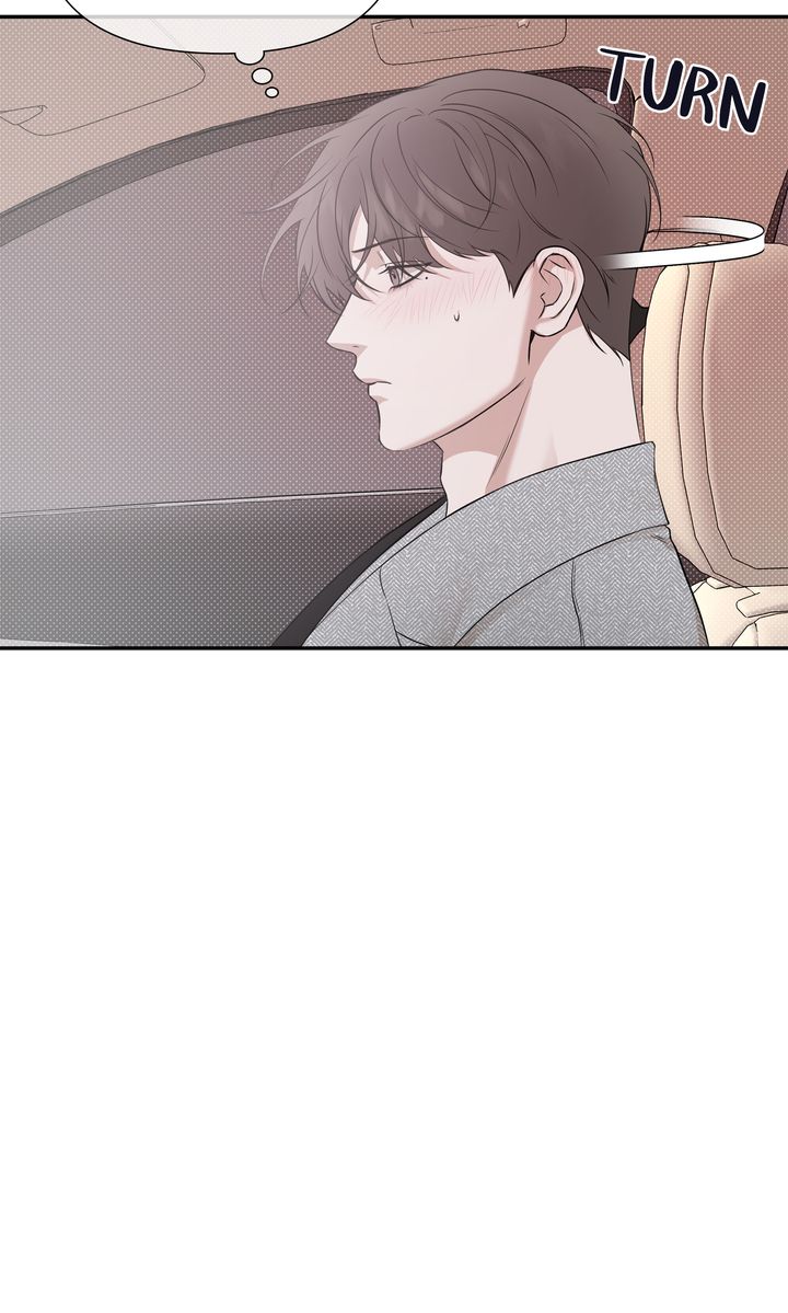 Stranger [Mature Official] - Chapter 67 manhwa