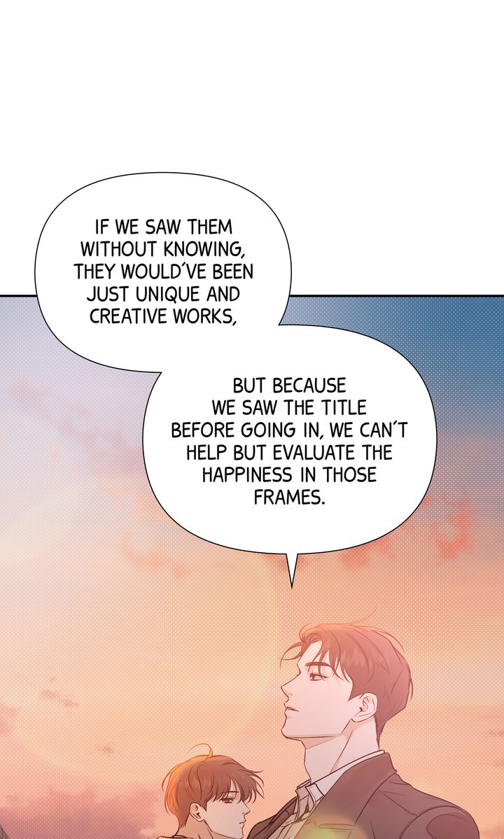 Stranger [Mature Official] - Chapter 67 manhwa