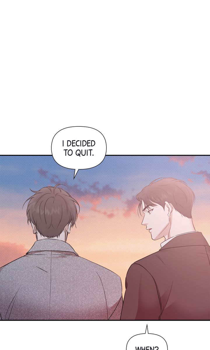 Stranger [Mature Official] - Chapter 67 manhwa