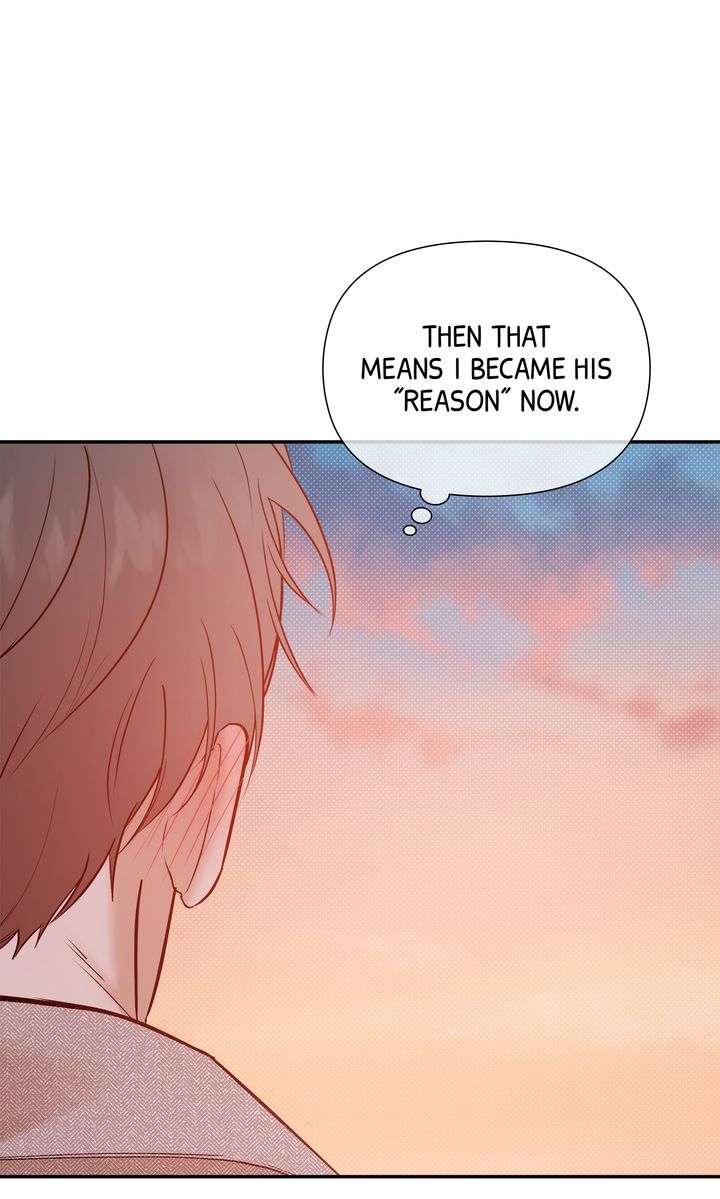 Stranger [Mature Official] - Chapter 67 manhwa