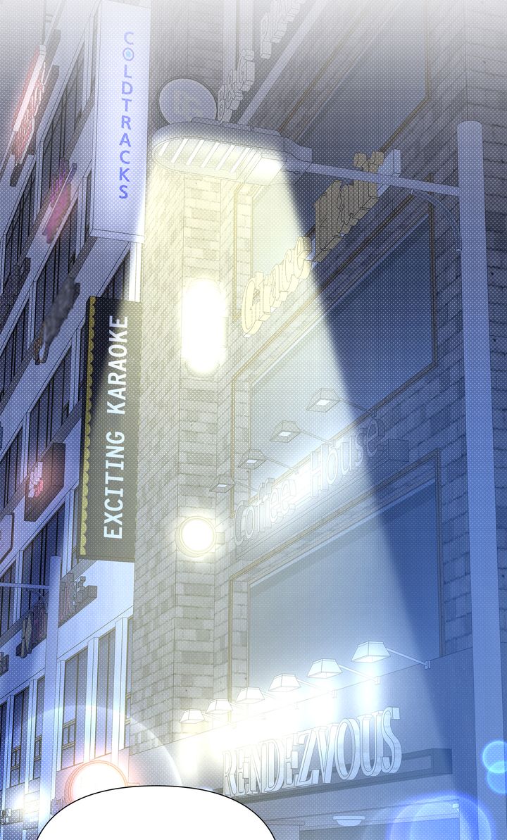 Stranger [Mature Official] - Chapter 68 manhwa