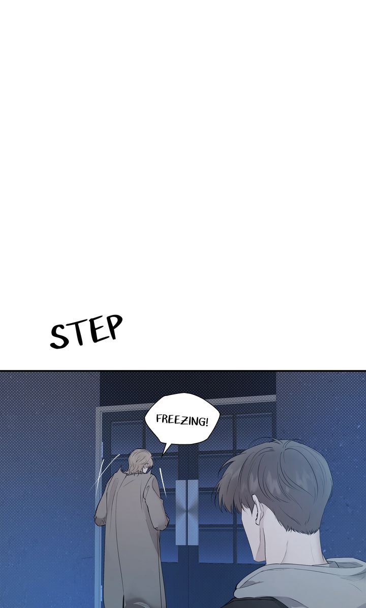 Stranger [Mature Official] - Chapter 68 manhwa
