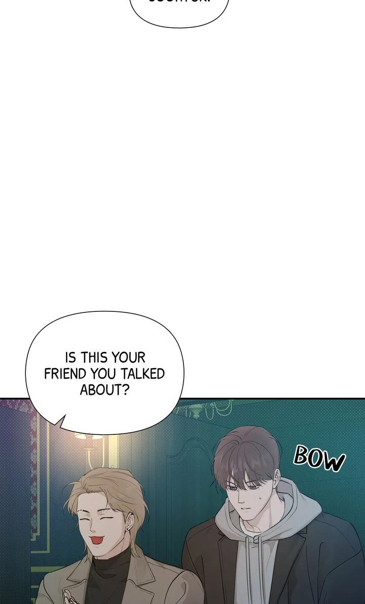 Stranger [Mature Official] - Chapter 68 manhwa