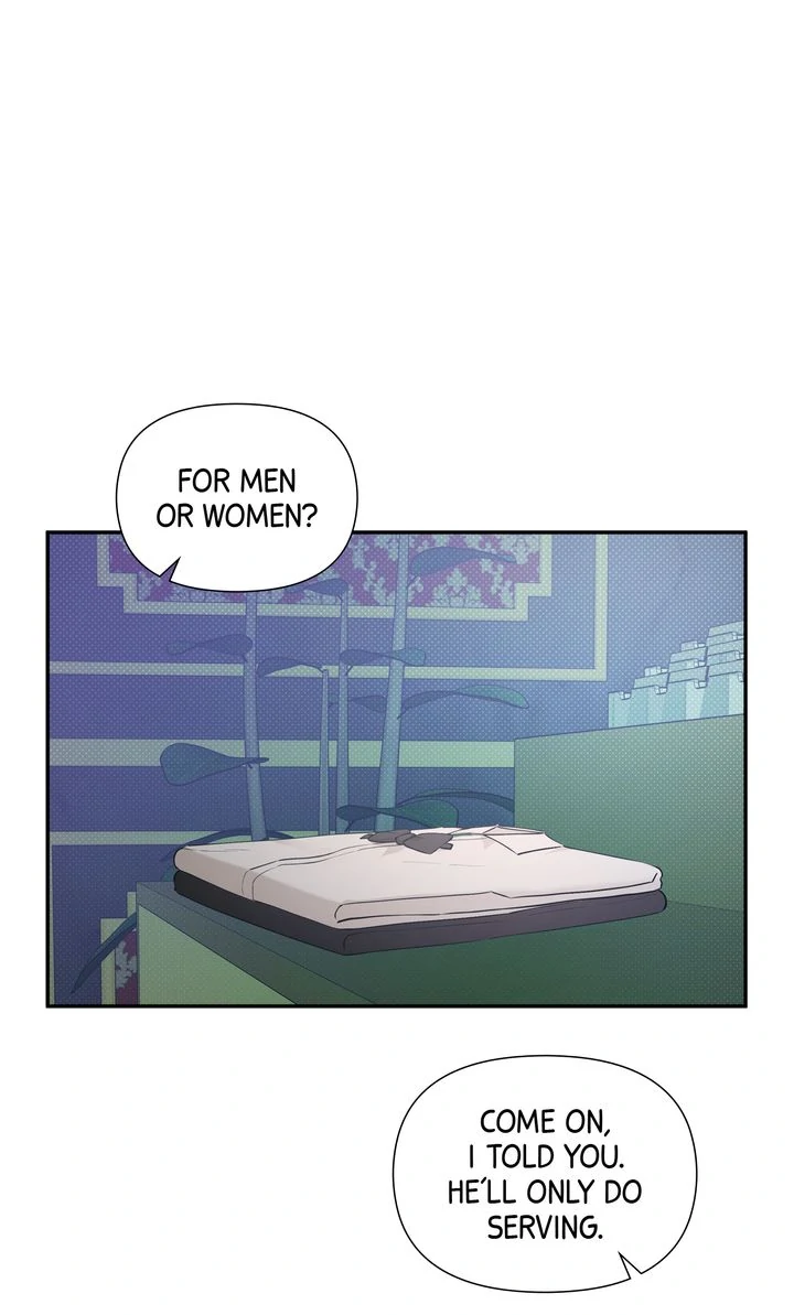 Stranger [Mature Official] - Chapter 68 manhwa