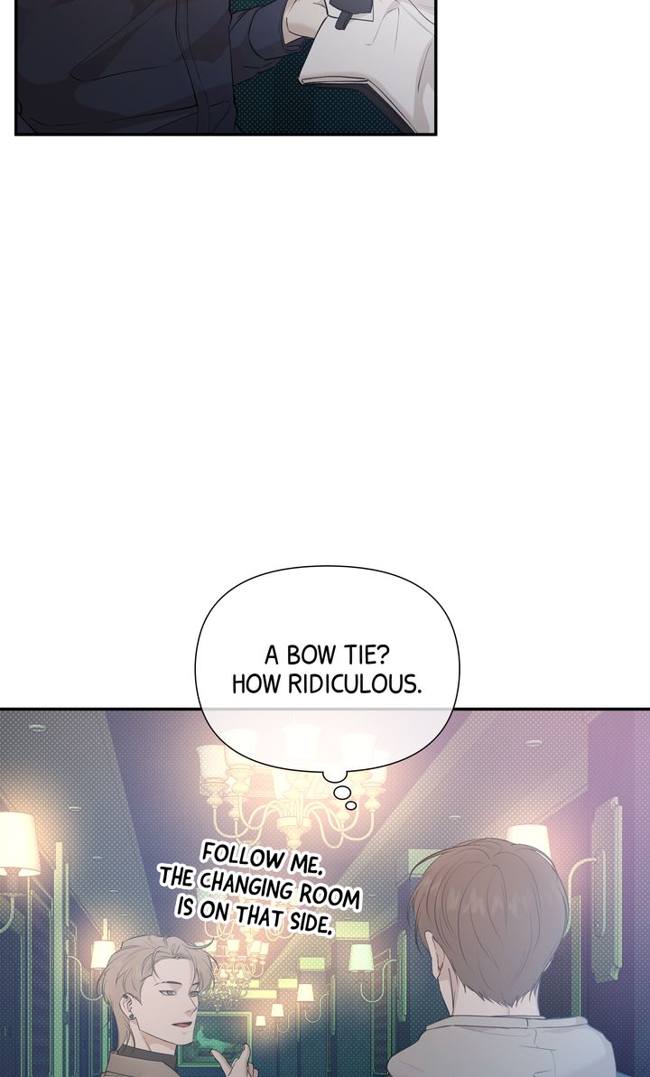Stranger [Mature Official] - Chapter 68 manhwa