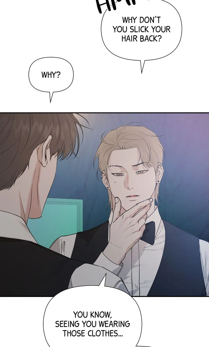 Stranger [Mature Official] - Chapter 68 manhwa