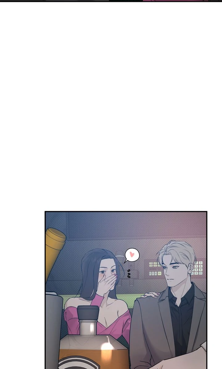 Stranger [Mature Official] - Chapter 68 manhwa