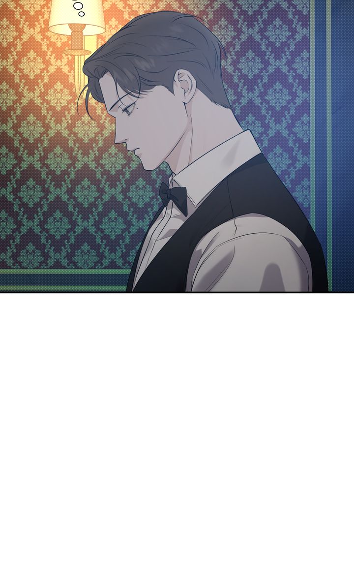 Stranger [Mature Official] - Chapter 68 manhwa
