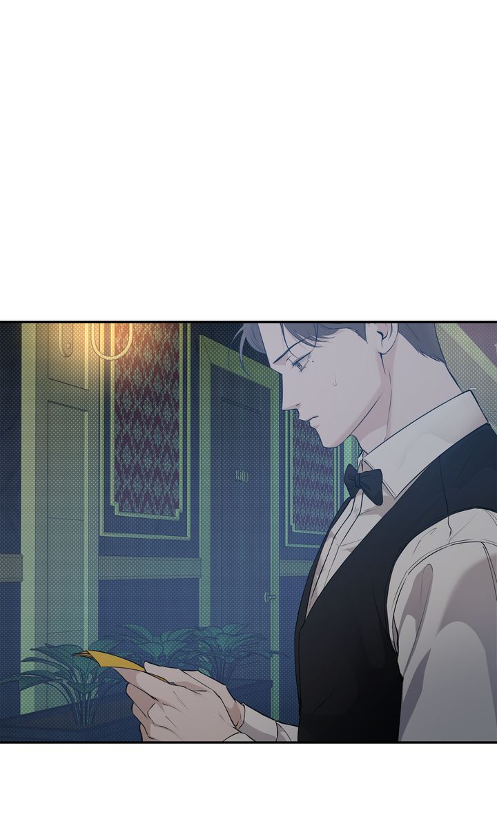 Stranger [Mature Official] - Chapter 68 manhwa
