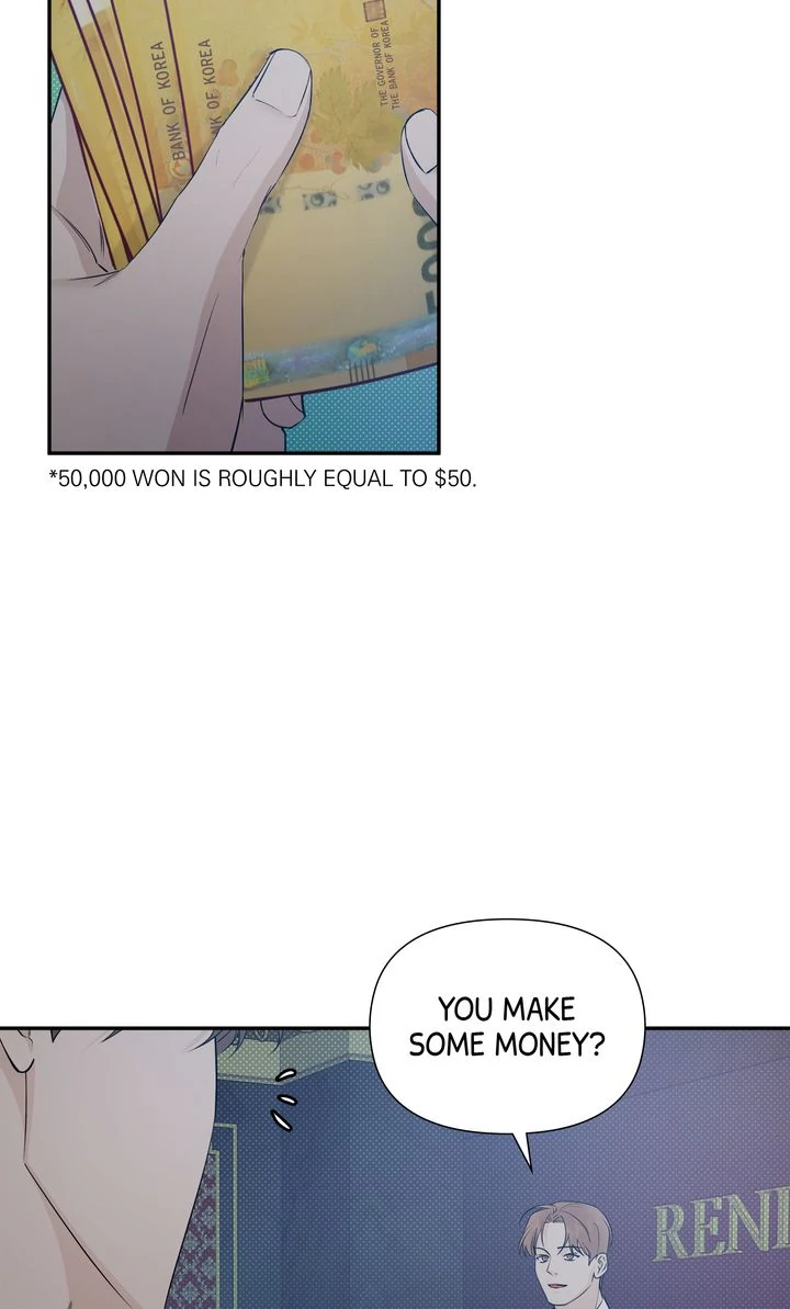 Stranger [Mature Official] - Chapter 68 manhwa