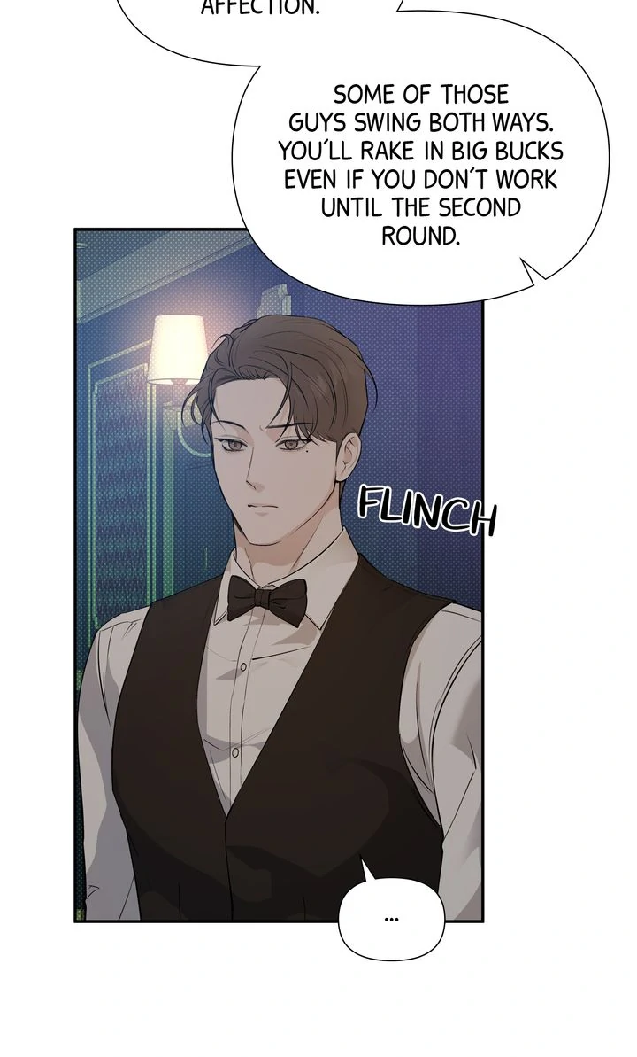 Stranger [Mature Official] - Chapter 68 manhwa