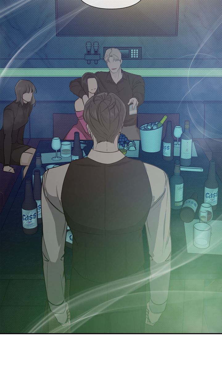 Stranger [Mature Official] - Chapter 69 manhwa