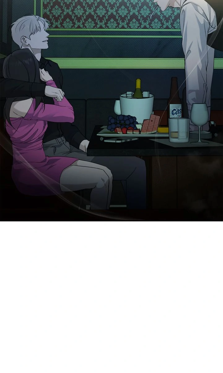Stranger [Mature Official] - Chapter 69 manhwa