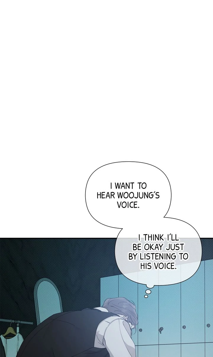 Stranger [Mature Official] - Chapter 69 manhwa