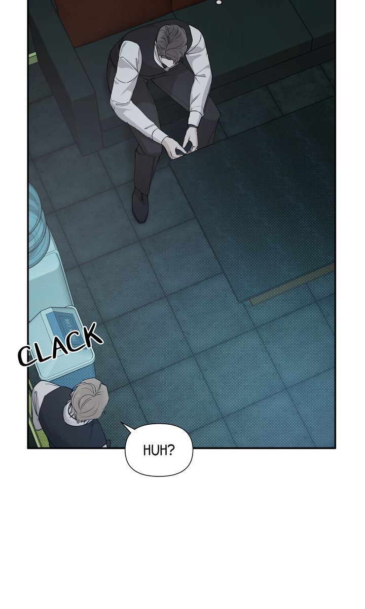 Stranger [Mature Official] - Chapter 69 manhwa
