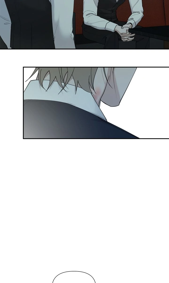 Stranger [Mature Official] - Chapter 69 manhwa
