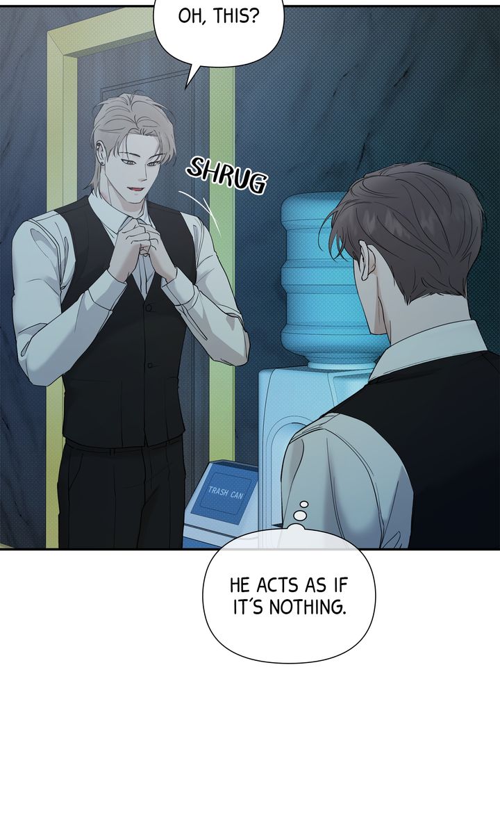 Stranger [Mature Official] - Chapter 69 manhwa