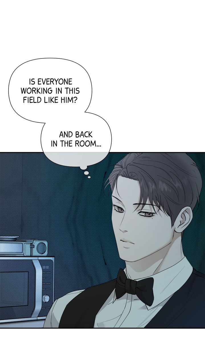 Stranger [Mature Official] - Chapter 69 manhwa
